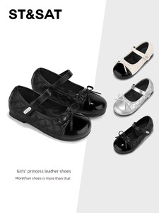 Saturday Children's Shoes Princess Shoes Girls Spring New Non-Slip Lightweight Single Shoes Student Girls Black Leather 
