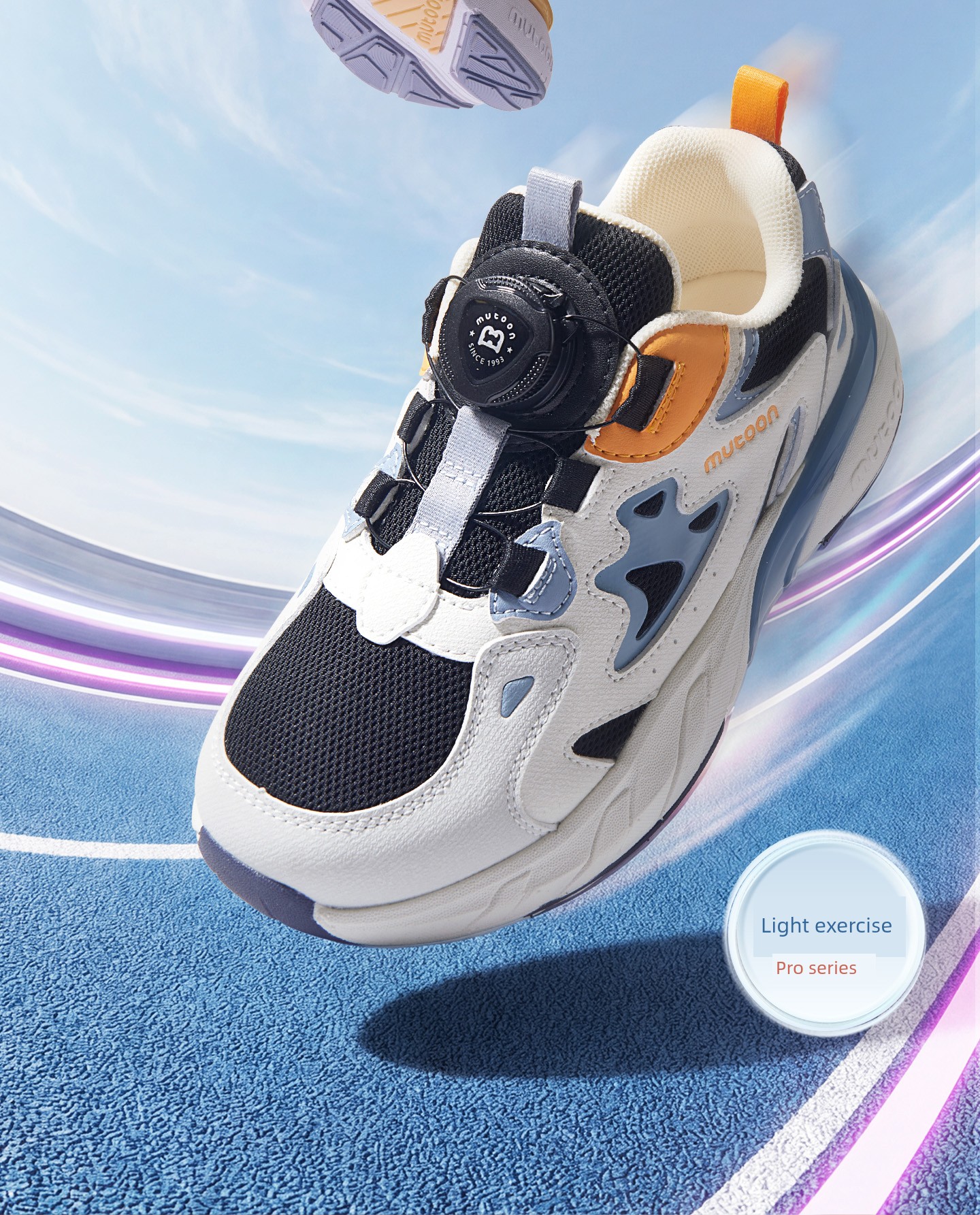 Children's Sports Shoes for Boys, 2026 Autumn New Model, Rotating Buckle, Shock-Absorbing, Lightweight Running Shoes, Youth Mesh Shoes for Girls — 3
