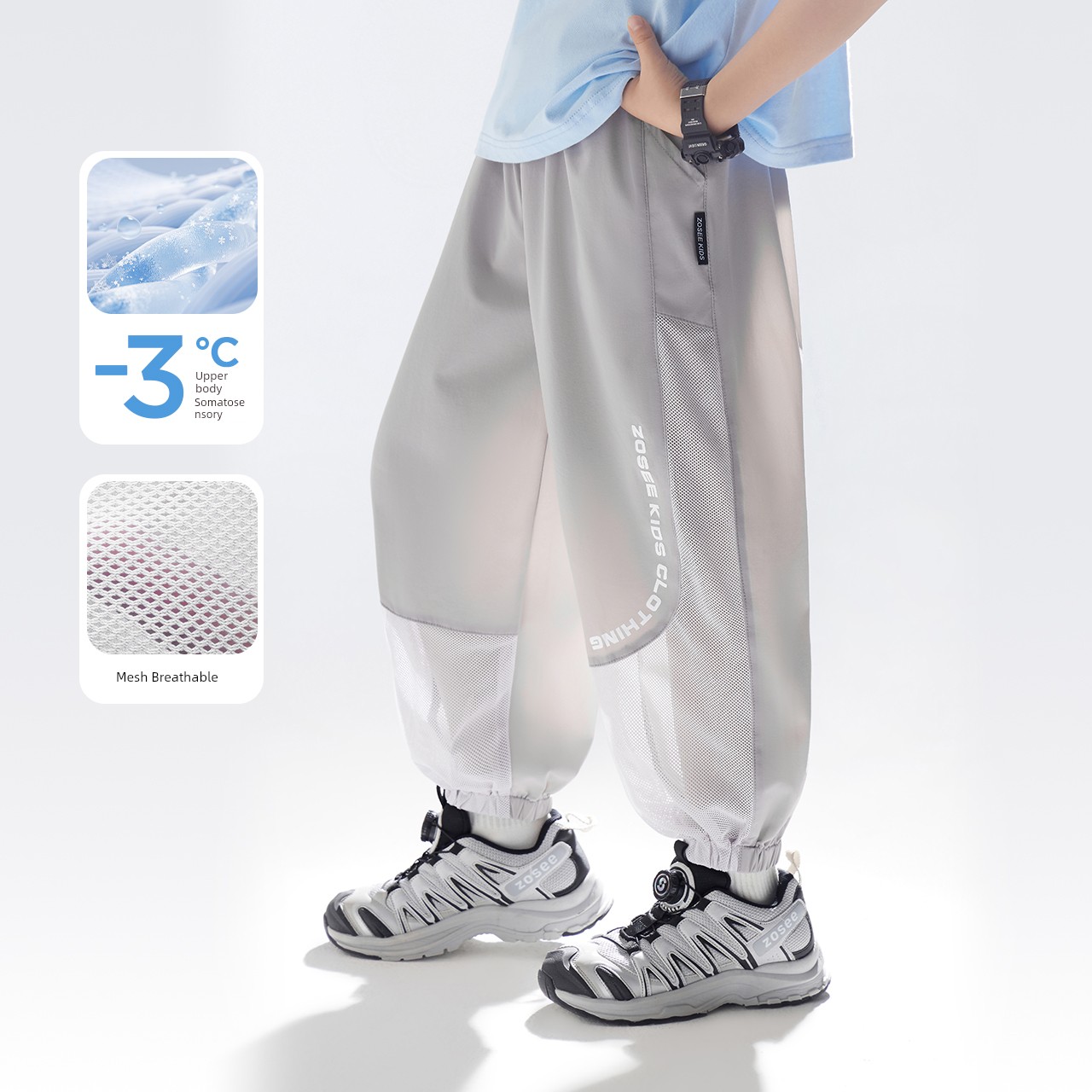 Zuoxi Children's Clothing Boys' Anti-Mosquito Pants Children's Trousers Summer Thin Quick-Dry Sports Pants 2026 New Model Big Kids Long Pants — 5