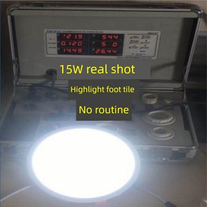 LED Free Hole Ultra-Thin Adjustable 15W Downlight