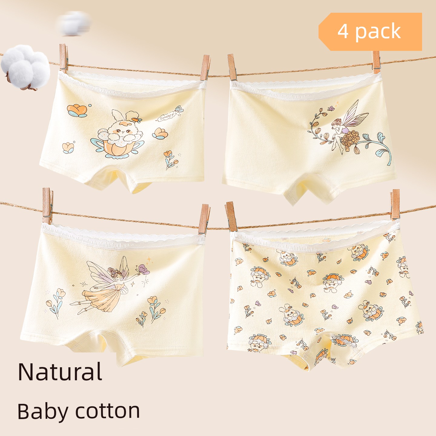Children's Underwear for Girls, Pure Cotton Crotch Shorts, Little Girls' Class a Non-Binding Four-Corner Baby Briefs, Boxer Briefs — 7