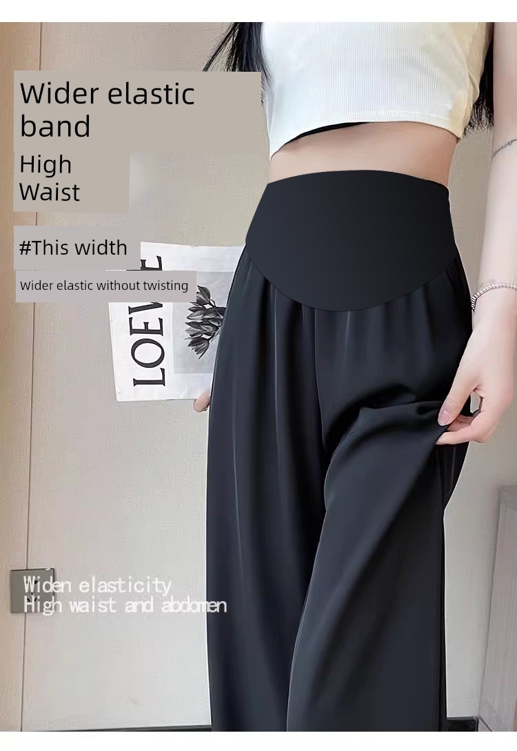 Maternity Pants for Autumn, Straight-Leg, Belly-Supporting, Suit-Style, 2026 New Model, Petite Wide-Leg Long Pants for Pregnancy, Spring and Autumn — 3