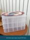 Transparent plaid jewelry storage box Large capacity earrings earrings necklace ring jewelry finishing box