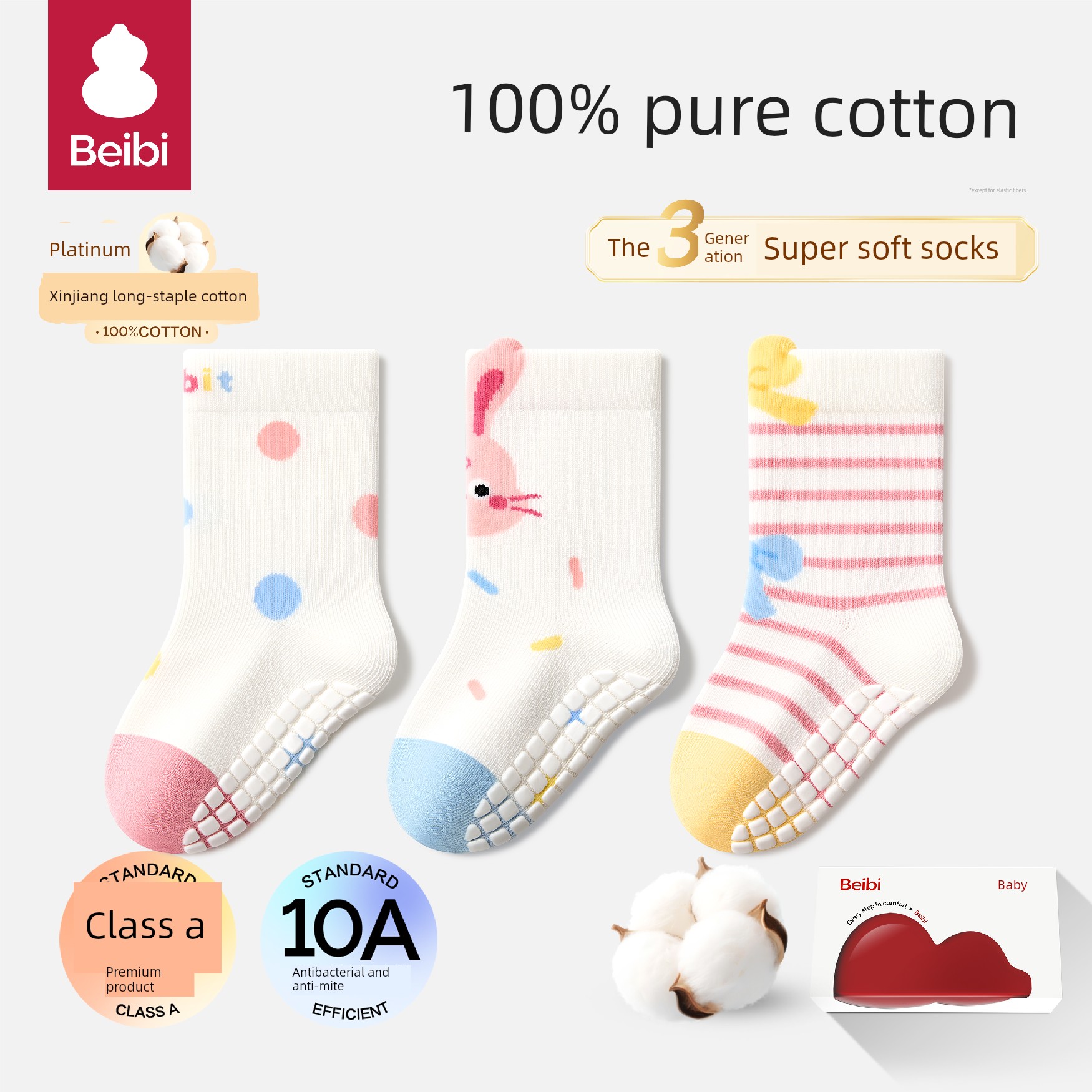 Baby Floor Socks Spring and Autumn Pure Cotton Class a Indoor Non-Slip Cold-Proof Toddler Amusement Park Children's Socks — 5