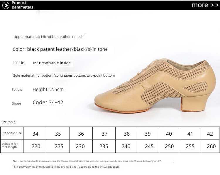 student level examination adult Four seasons Friendship Latin shoes