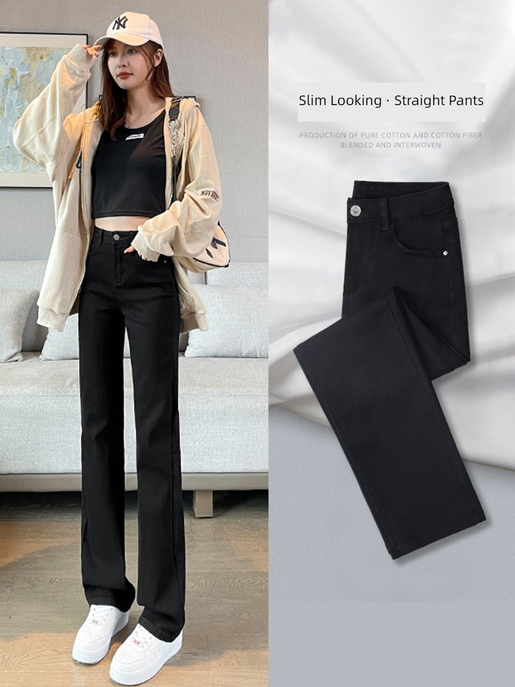 Plush Autumn and winter Straight cylinder High waist black Pipe pants