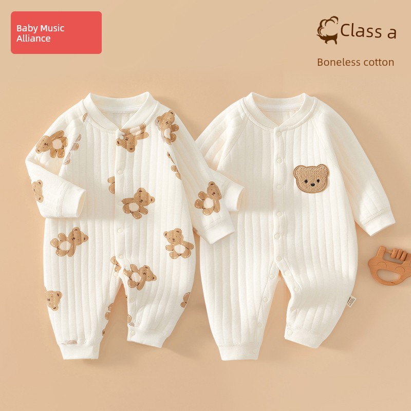 Baby Clothes, Winter Clothing for Newborn Babies from 0 to 3 Months, Newborn Infants and Toddlers, Class a Cotton Early Autumn Quilted Jumpsuit — 1