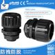 Flame retardant corrugated pipe waterproof joint plastic thread fixing PA66 nylon hose connection PE wave tube lock mother accessories