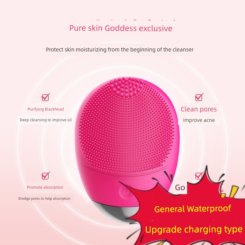  充電式按摩導入洗臉儀美容刷洗臉電動洗臉機硅膠潔面儀毛孔清潔器 充电款粉色Product Thumbnail