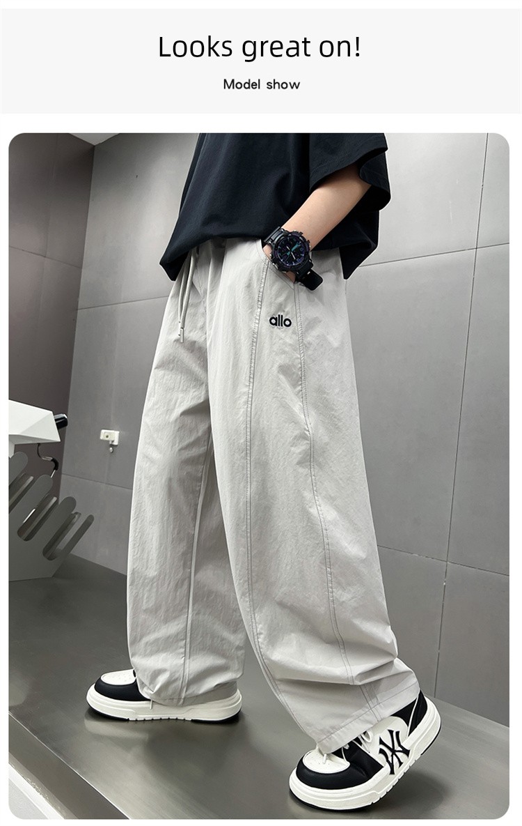 Boys' Pants Summer Thin Style 2026 New Children's Quick-Dry Pants Loose Casual Anti-Mosquito Pants Big Kids Autumn Long Pants — 15