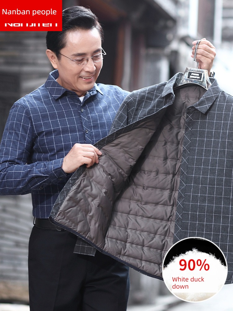 NGGGN dad thickening keep warm winter clothes Inner bladder down
