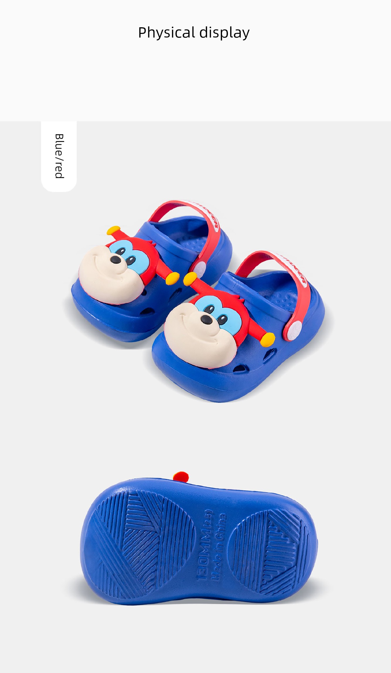Summer Indoor Children Home Soft Bottom Kids Slippers — 17