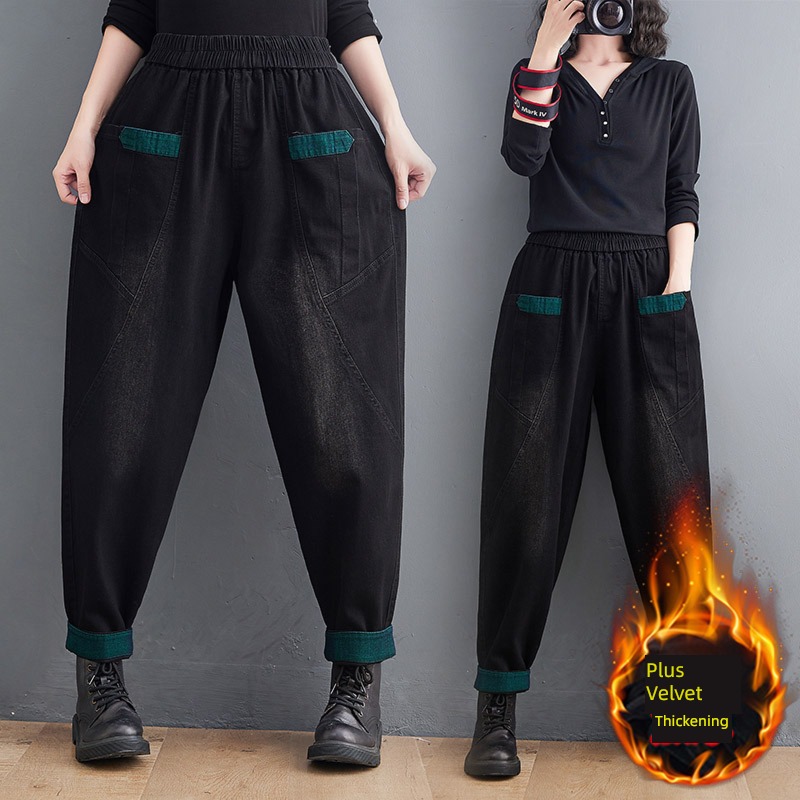 Guangzhou Xintang Town Jeans female winter Plush thickening trousers 2022 new pattern ma'am Big size radish Haren pants