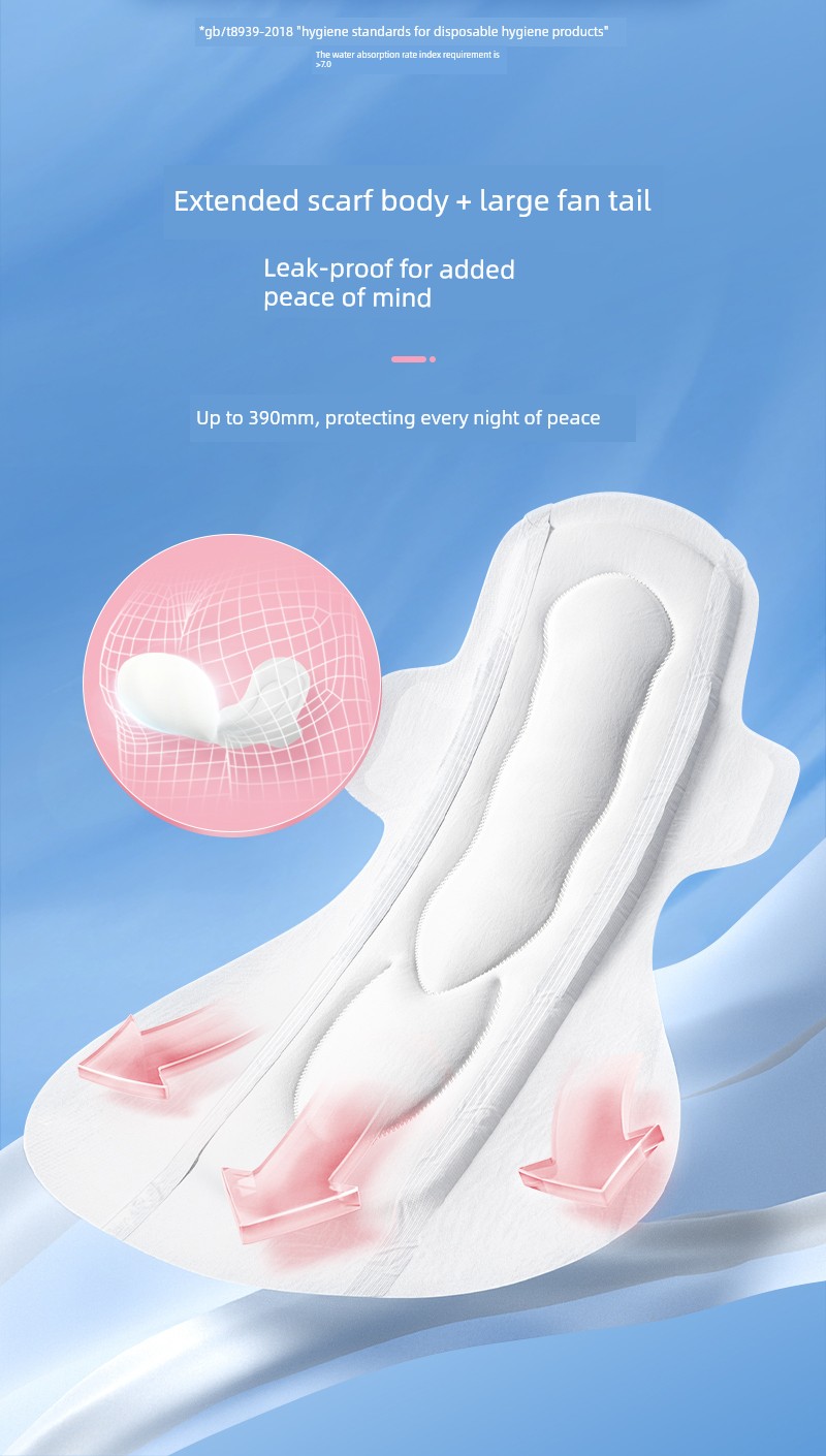 Zichu Row Lochia Long Night Large Sanitary Napkin — 7