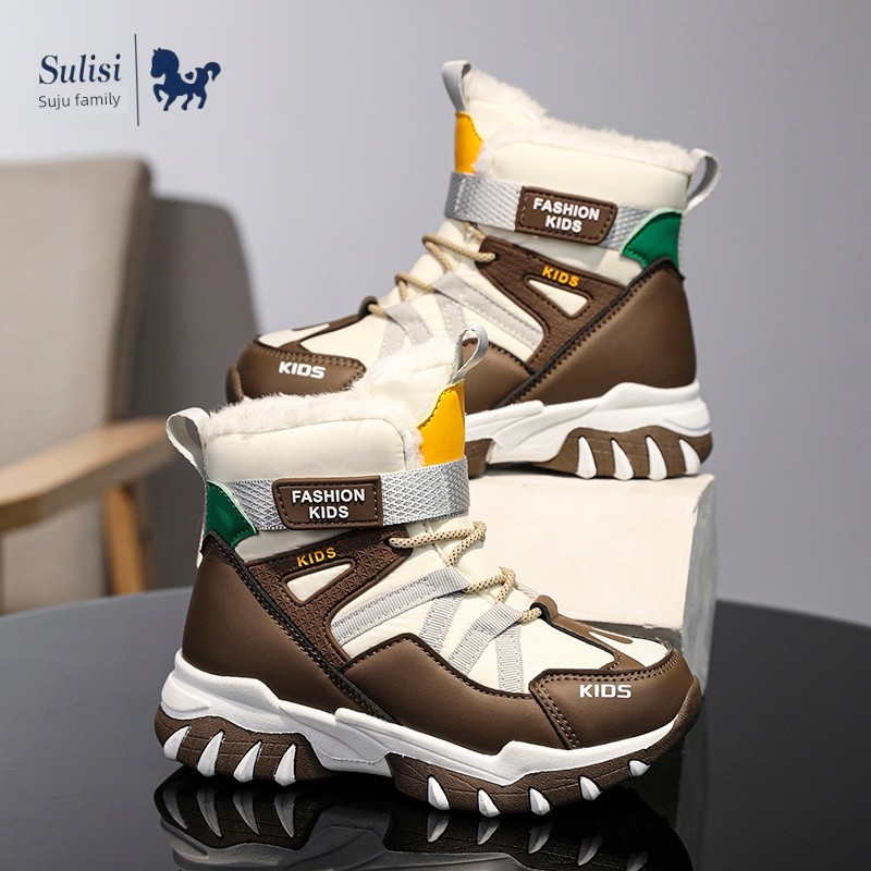 Zurich Boys' Boots, Fleece-Lined Snow Boots, New Winter Cotton Boots, Cold-Proof and Waterproof, Warm Cotton Shoes for Boys — 3