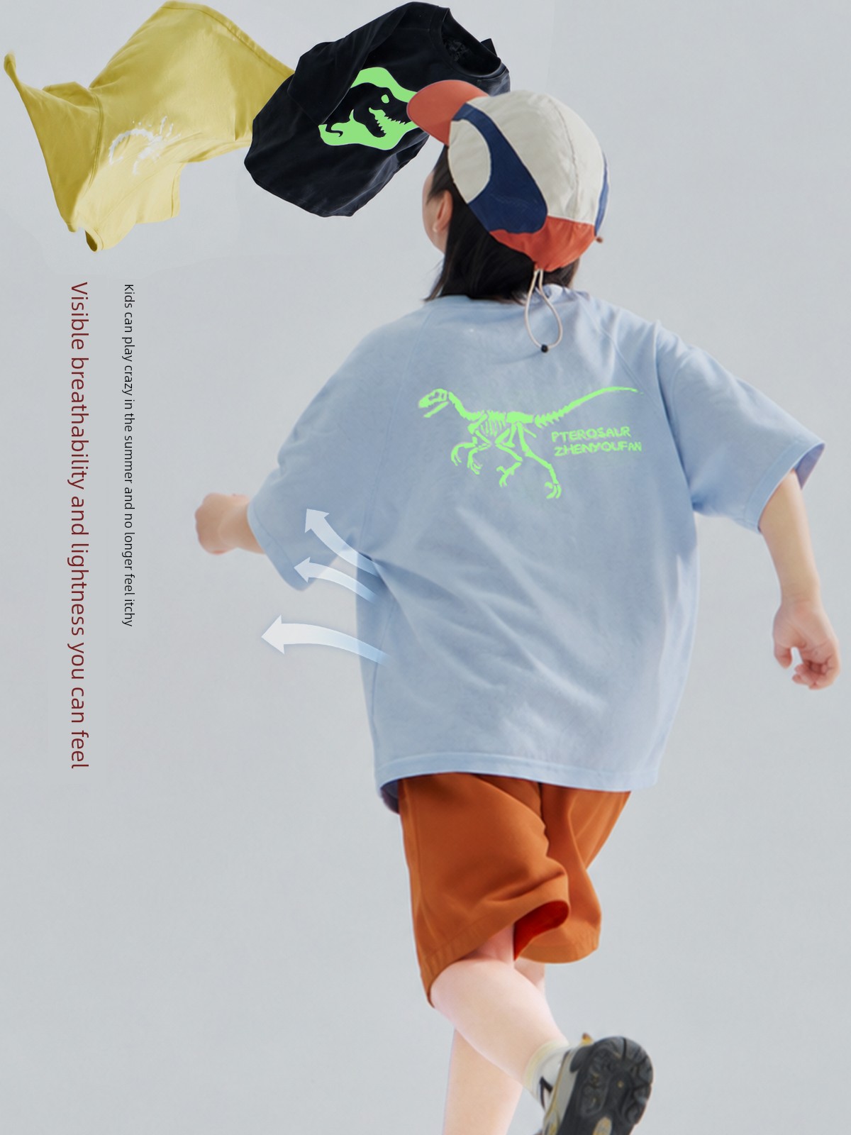 [Noctilucent Dinosaur] Zhen Youfan Boys' Long-Sleeved Short-Sleeved T-Shirt Early Autum 2026 New Kidsren's Tops for Boys