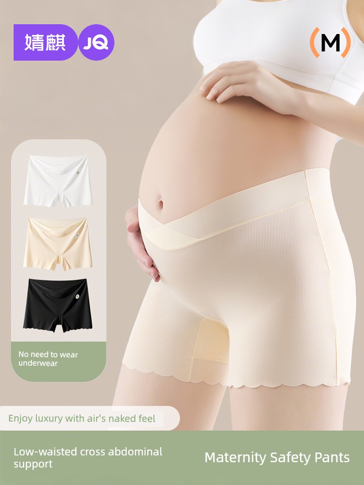 Jq Jingqi Maternity Safety Pants and Underwear 2-in-1 Women's Summer Thin Anti-Exposure Low-Waist Pregnancy Leggings Shorts