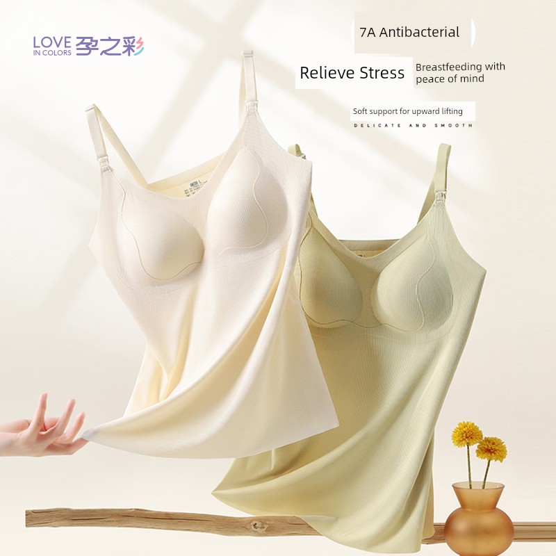 Maternity Nursing Tank Top with Straps, Postpartum Breastfeeding, No Need to Wear Underwear, Anti-Exposure, Thin Autumn Style Bra for Pregnant Women