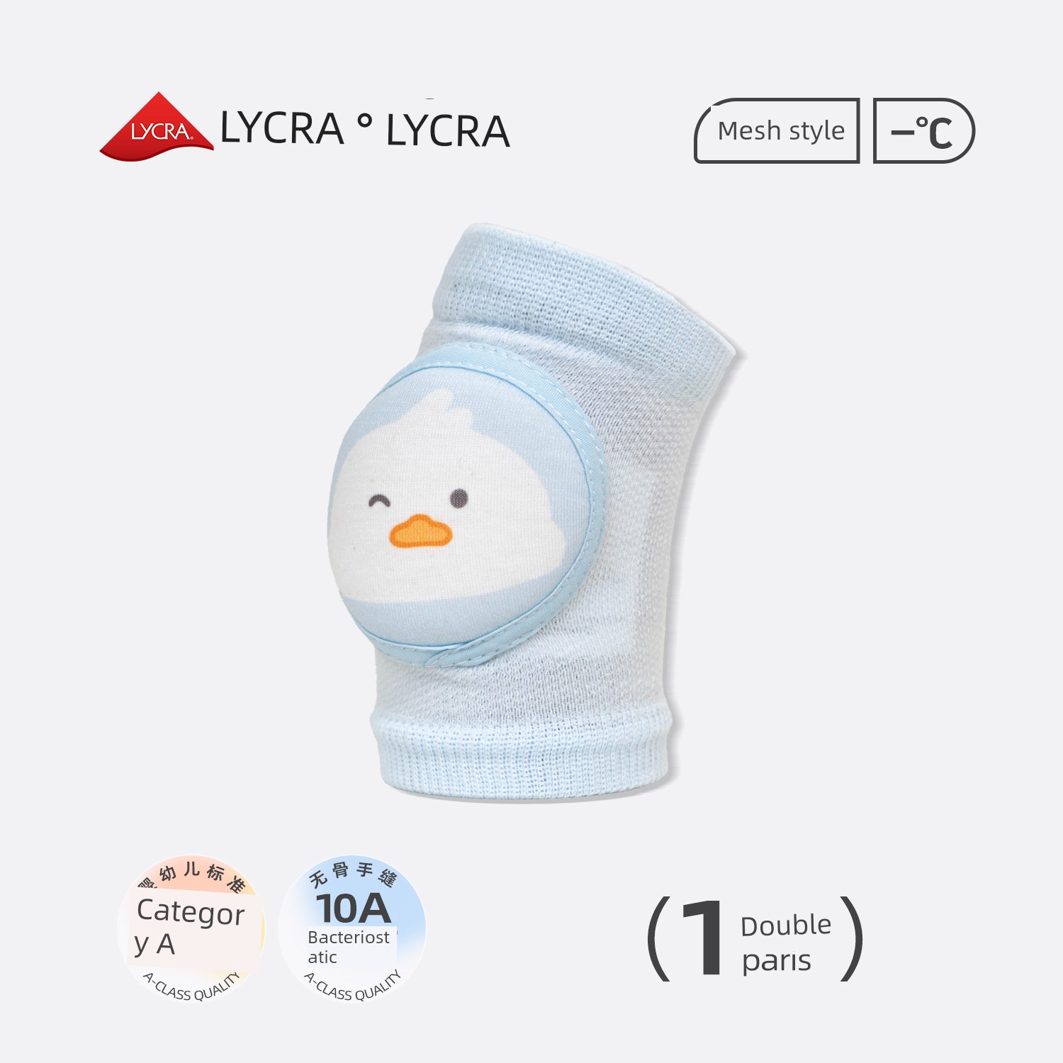 Baby Crawling Knee Pad Summer Baby Toddler Knee Pad Child Elbow Pad Kids Crawling Anti-Fall Protective Gear Handy Gadget — 7