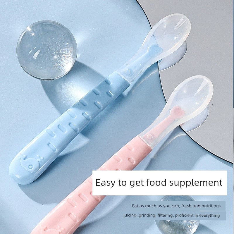 寶寶矽膠勺子 一體式 軟頭 軟勺 輔食碗 兒童餐具 吃飯 喂水