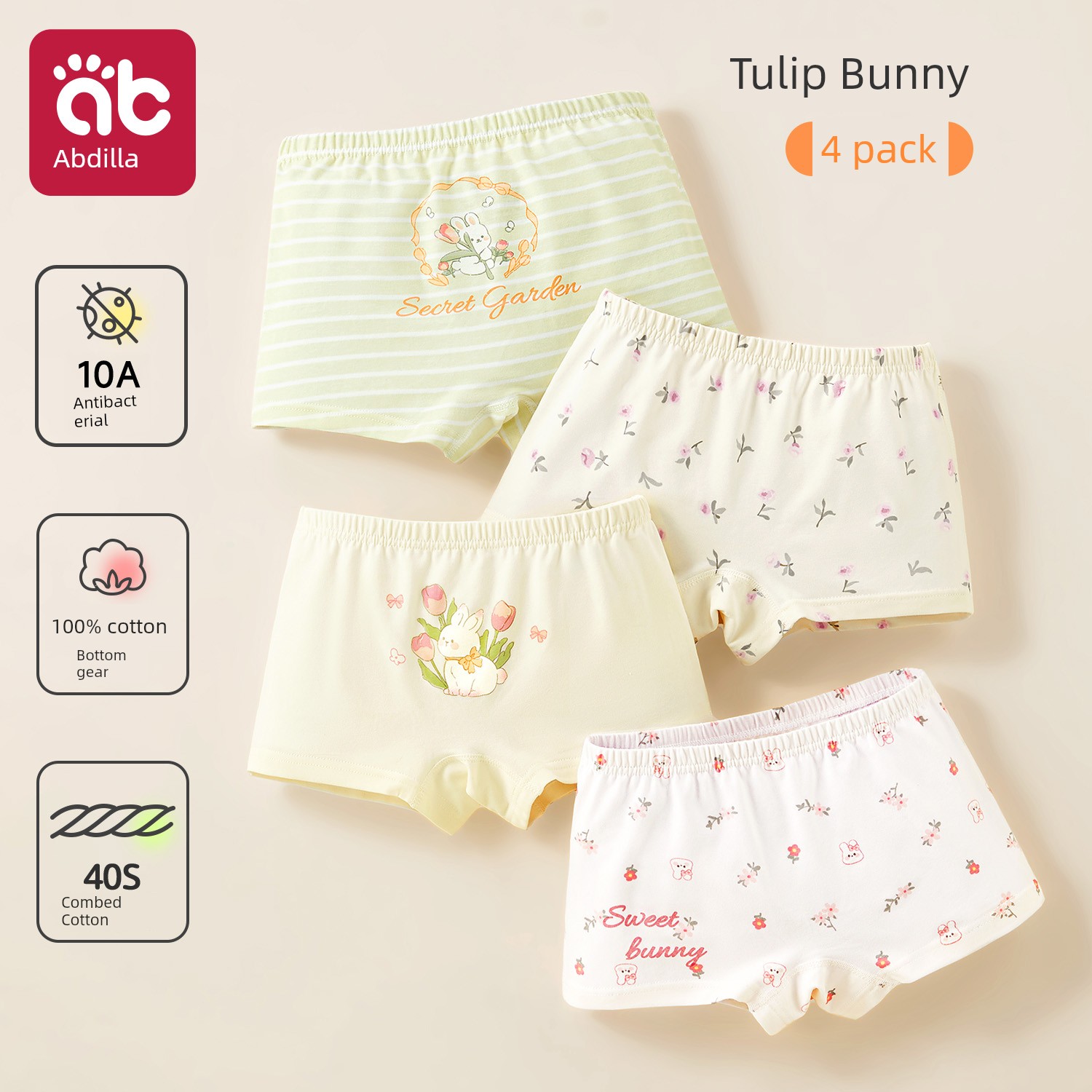 Girls' Underwear, Children's Pure Cotton, All-Cotton Crotch, Baby Girl Type A, Four-Corner Style, for Little Girls Aged 2, Non-Binding on the Bottom — 4