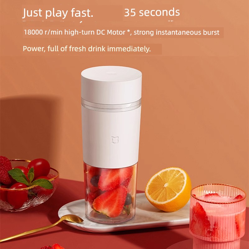 隨身迷你電動果汁機 無線充電 多功能榨汁機 家用便攜式果汁杯 (8.3折)