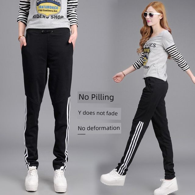 Small foot sweatpants for women's summer thin student spring and autumn casual pants for three-pin bar guard pants Korean version of Harlan trousers to make you look thin
