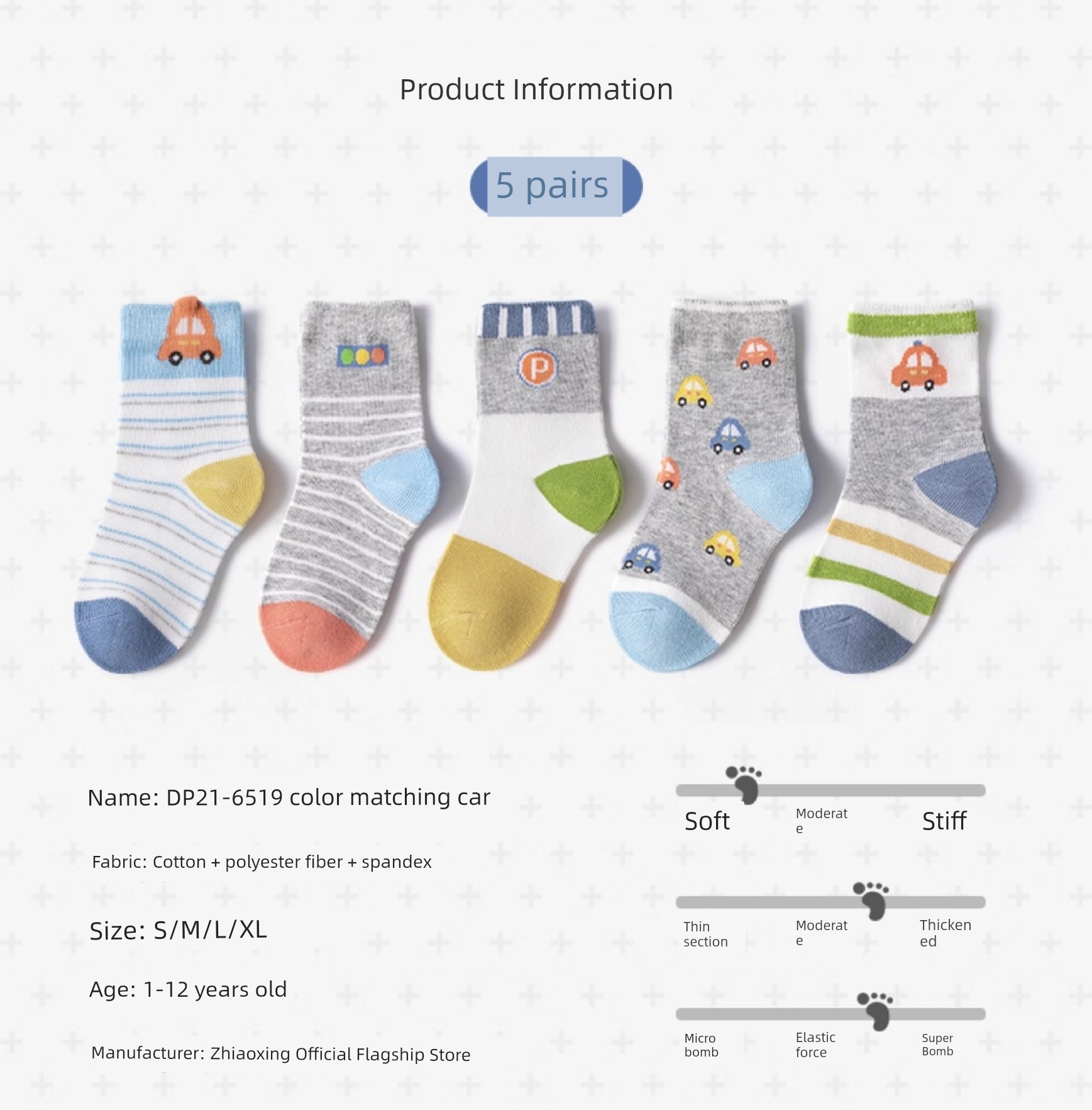 Pure Cotton Spring & Fall Thin Kid Cartoon Children's Socks — 3