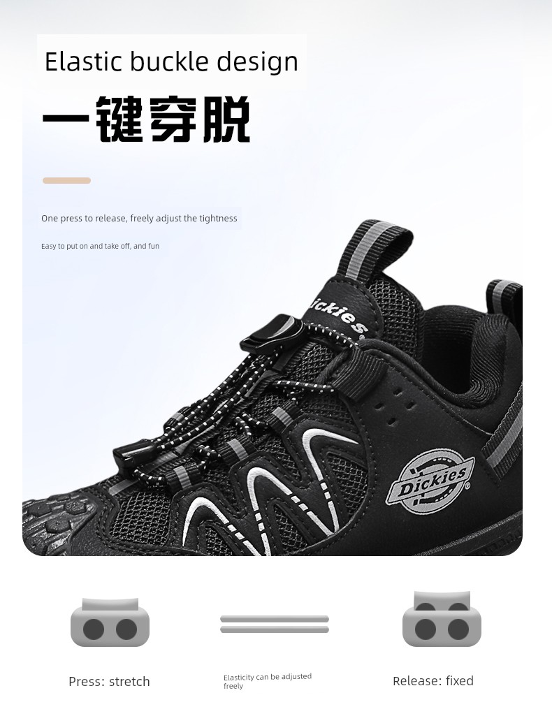 Dickies Medium and Large Children's Sports Shoes for Boys and Girls, 2026 Autumn New Model, Lightweight Shock-Absorbing Wear-Resistant Dad Shoes — 16
