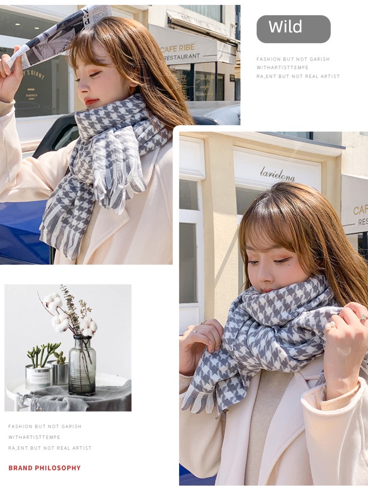 plover ins girl student Autumn and winter Korean version lattice scarf
