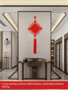 High-End Chinese Knot Pendant for Living Room Decoration, Large Door Hanging Peace Knot Ornament, Handmade Premium Ruyi