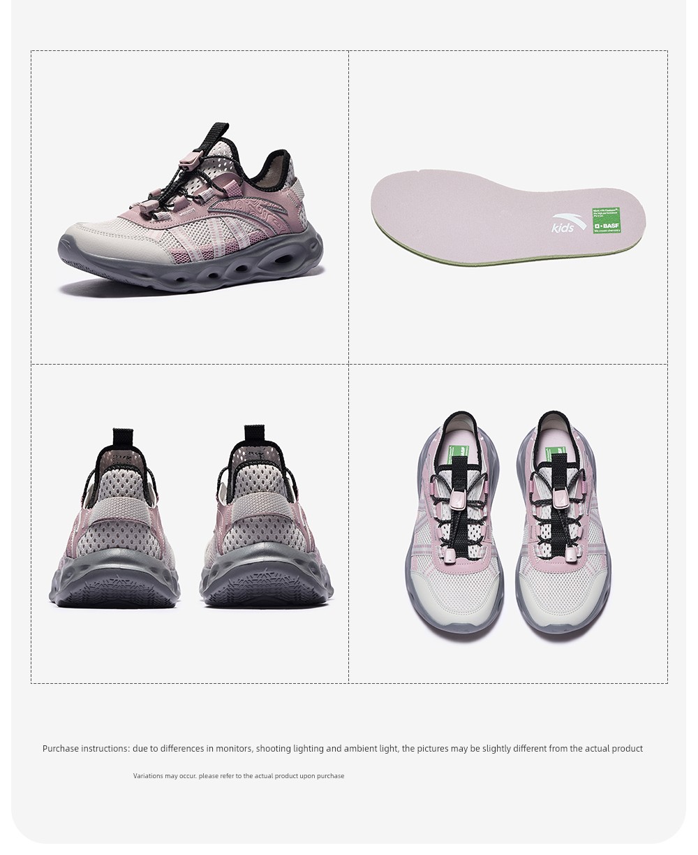 King of Water Trampling | Anta Kidsren's Girls' River-Tracing Shoes and Beach Shoes 2026 Summer New Outdoor Mesh Sports Sandals — 65