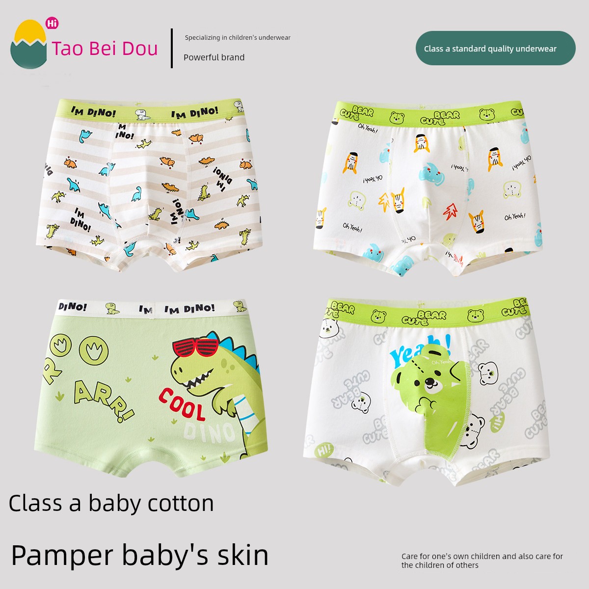【10A Antibacterial Crotch】Boys' Underwear Children's Class a Pure Cotton Boxer Shorts for Older Boys and Little Boys, All-Cotton Baby Shorts — 2
