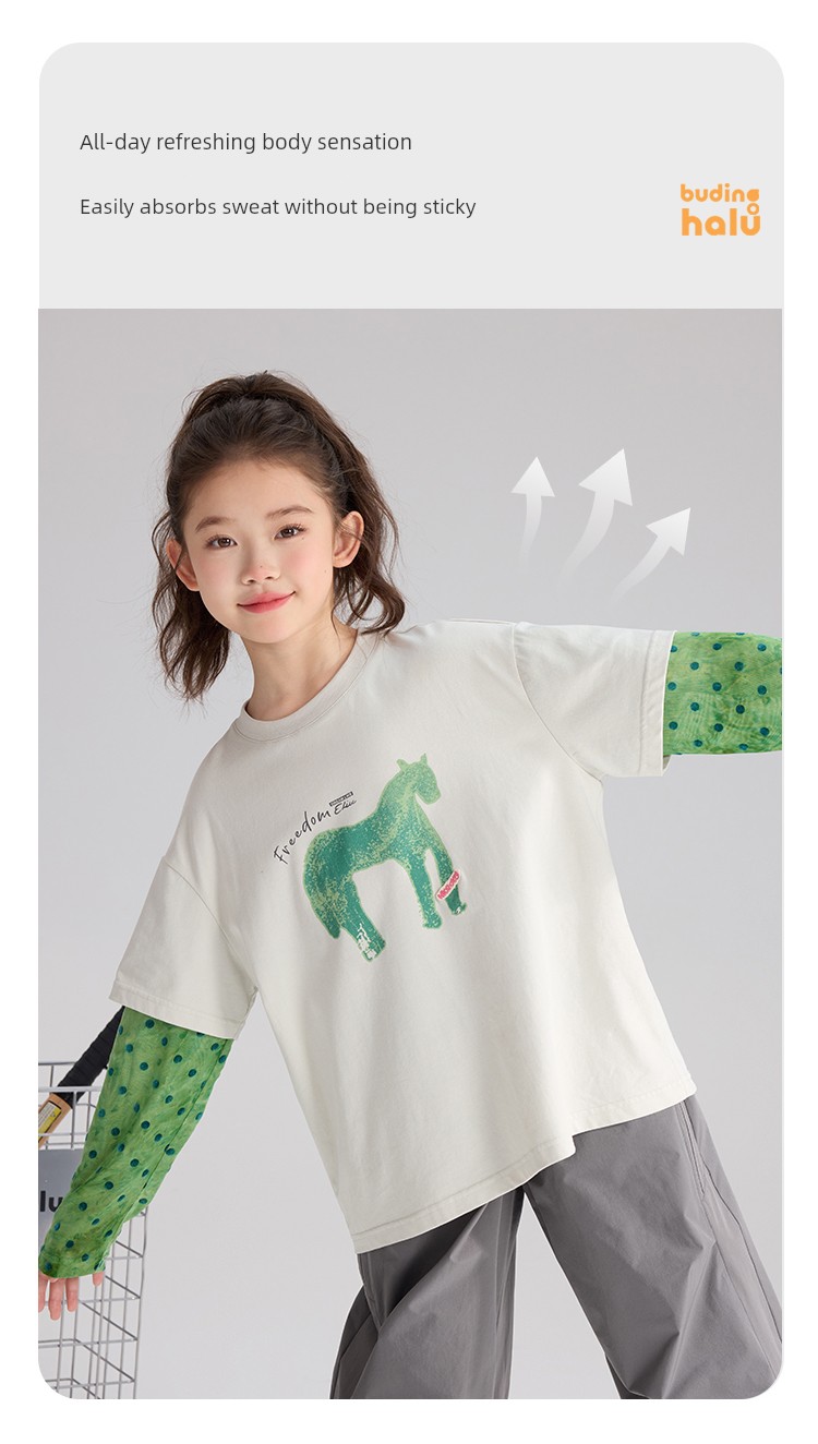 Pudding Haru 2026 Summer Collection Girls' Cool-Touch Breathable Faux Two-Piece Sun Protection Long Sleeve T-Shirt — 10