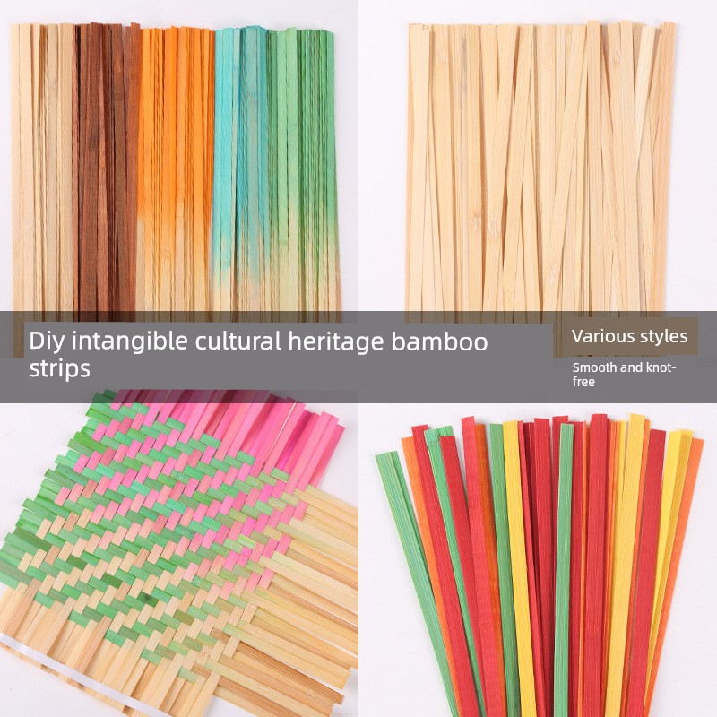 Bamboo Weaving Strips, Bamboo Strips, Intangible Cultural Heritage Weaving, Handmade Kindergarten DIY Material Kit, Colorful Gradient Bamboo Pieces, Fan, Small Boat