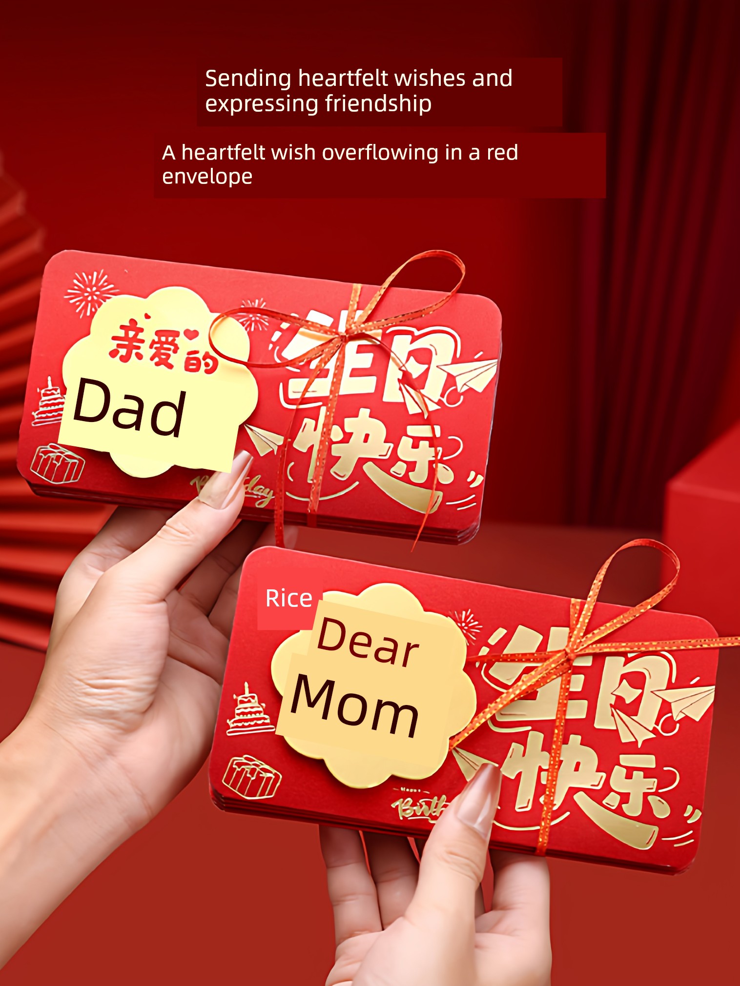 Birthday Red Envelopes 2026 New Model for Parents and Elderly, Special Creative Folding Red Envelope Bags for Birthday Celebrations
