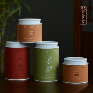 Retro Portable Tea Packaging Tinplate Sealed Can for Pu'Er Tea and Silver Needle Black Tea 0.1kg Universal Tea Packaging