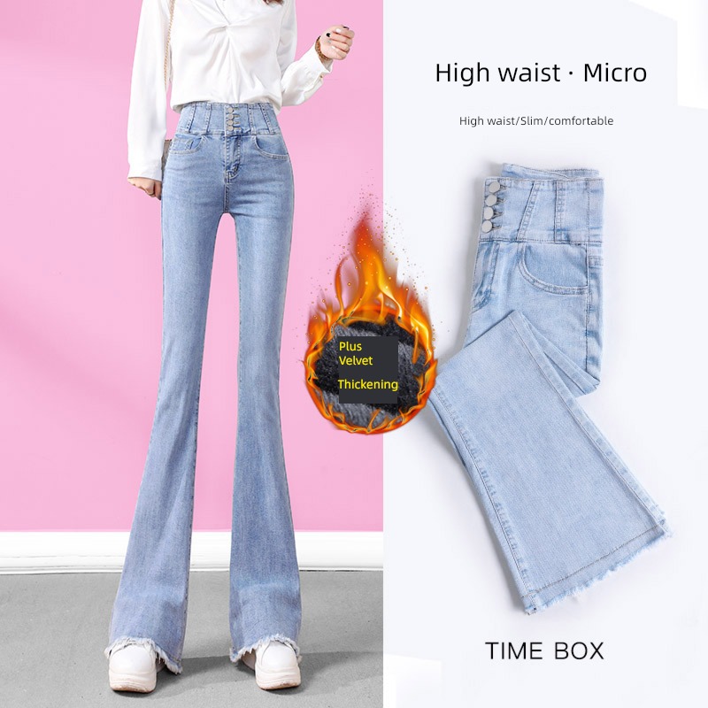 Super high waist Microla spring and autumn winter lengthen Jeans