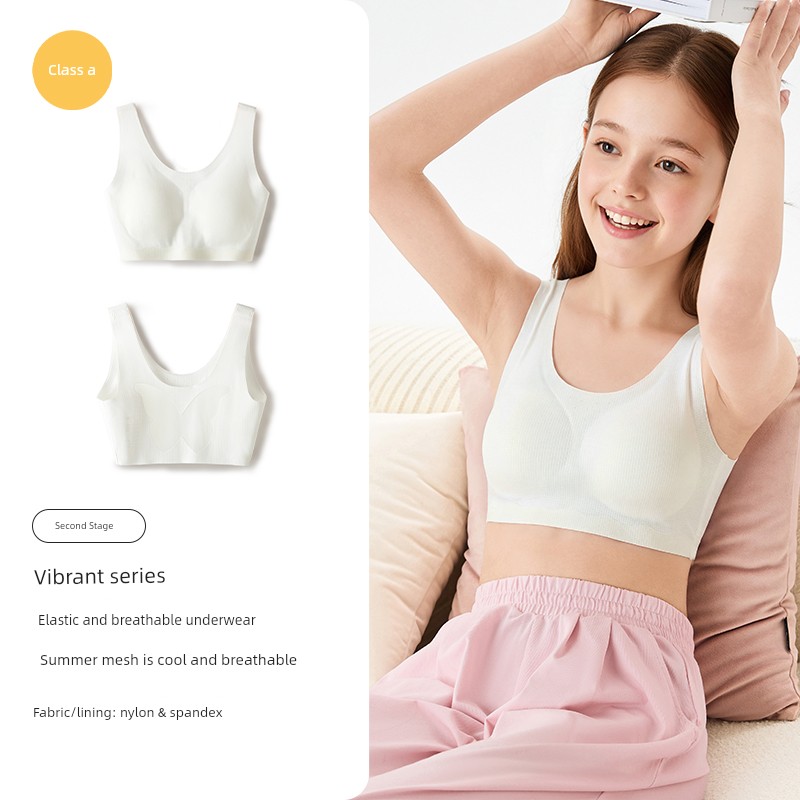 Balabala Girl Vest Seamless Safety Intimates — 3