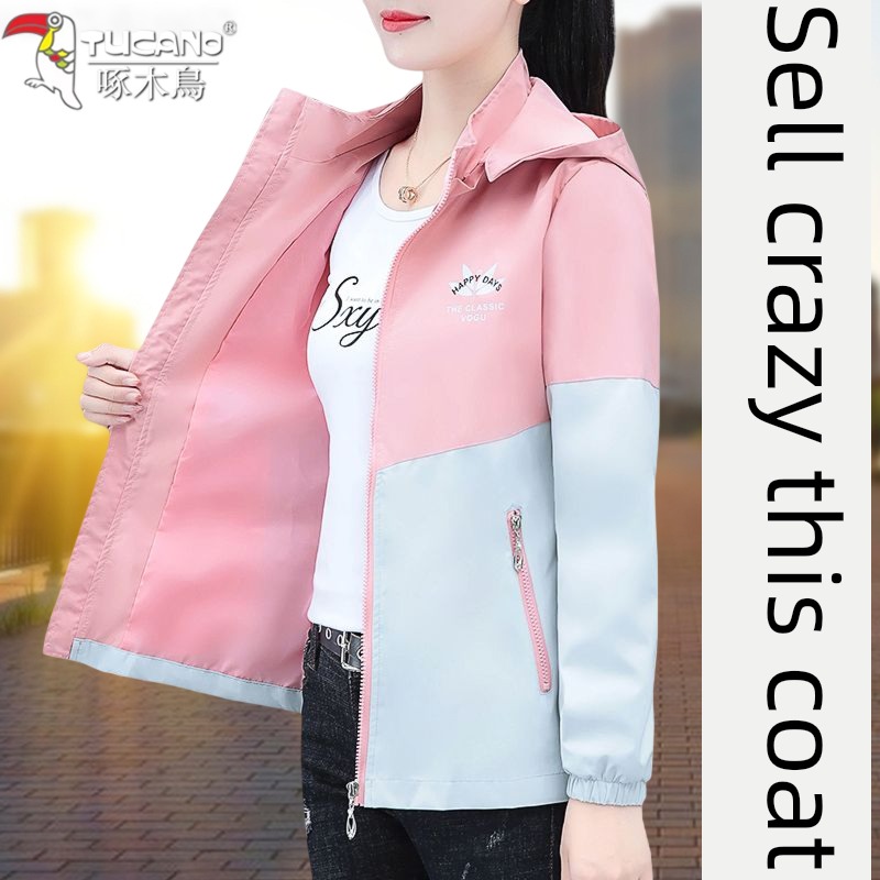 loose coat female Autumn and winter fashion Jacket pizex