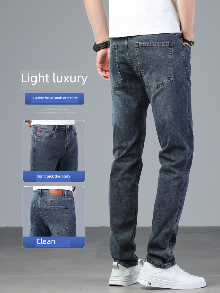 Chaopai Straight cylinder easy winter man leisure time Jeans