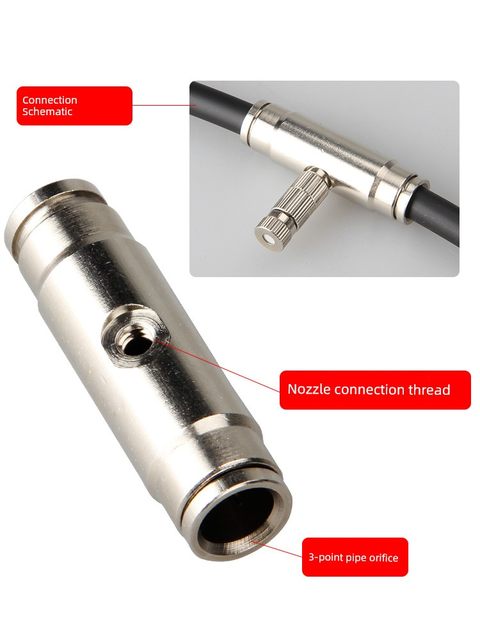 High-pressure spray joint atomization nozzle spray seat textile accessories end pass through single spray double spray elbow tee base