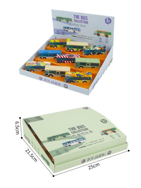 公交车玩具公共汽车模型合金巴士车卡通Q版小汽车男孩3岁生日礼物