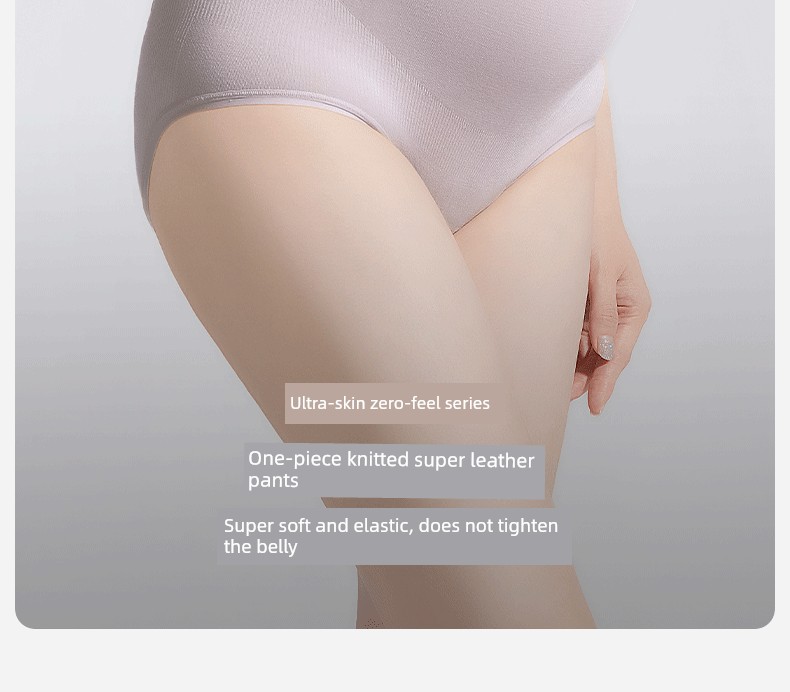 Manxi Ultra-Comfortable Maternity Panties for Early, Mid, and Late Pregnancy, High-Waisted, Seamless, Integrated Silk Gusset Shorts for Women — 2