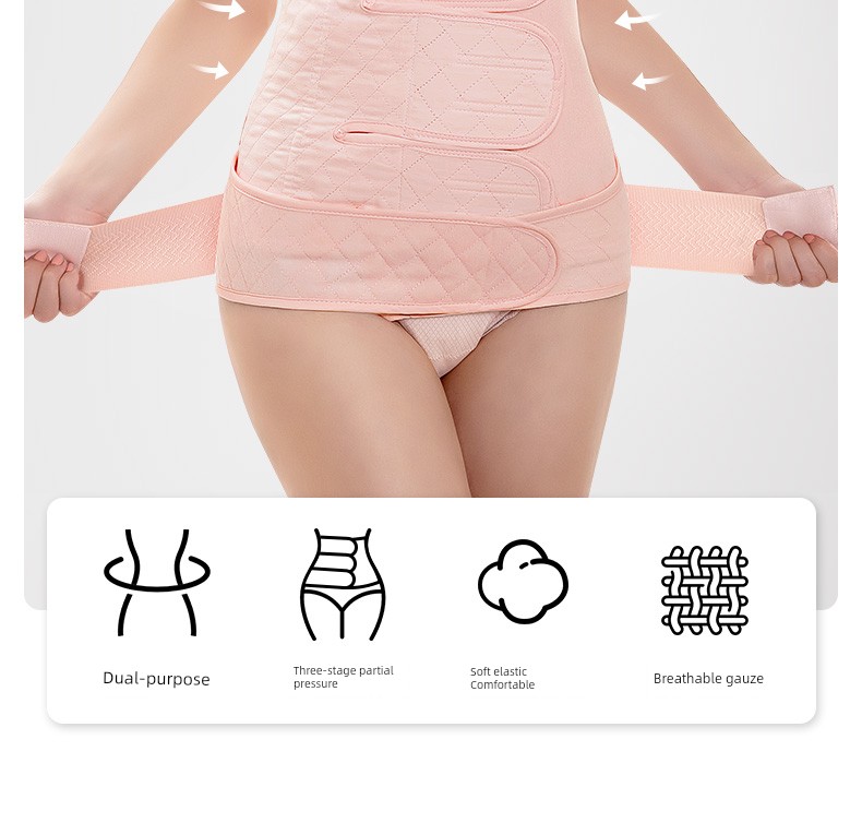 7A Antibacterial Gauze Yatemo Postpartum Abdominal Belt for Natural Birth and Cesarean Section, Maternity Waist Belt, Postpartum Abdominal Belt — 3