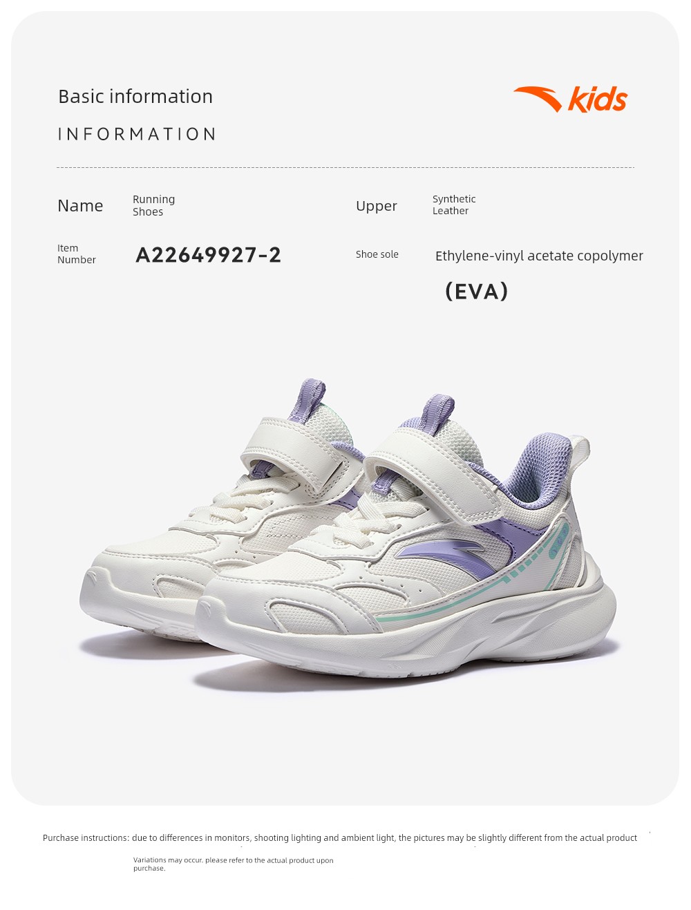 Anta Kids' Sports Shoes for Girls, 2026 Autumn Toddler Running Shoes, Baby Girl Shoes, Girls' Running Shoes — 43