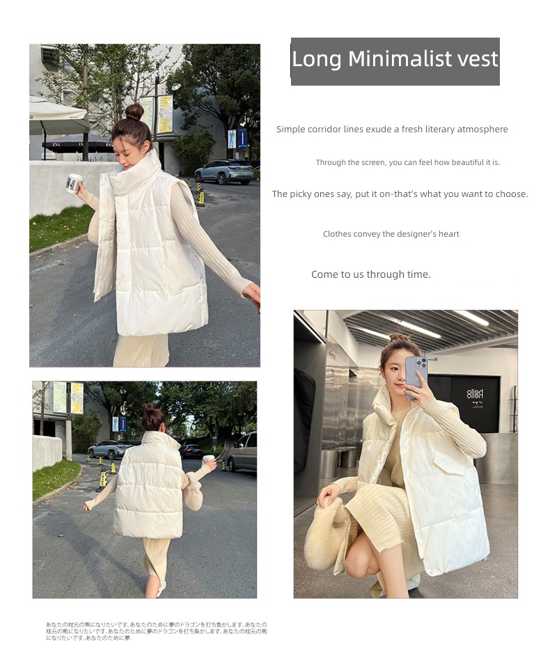 Internet celebrity Hot money ma'am Down vest winter waistcoat