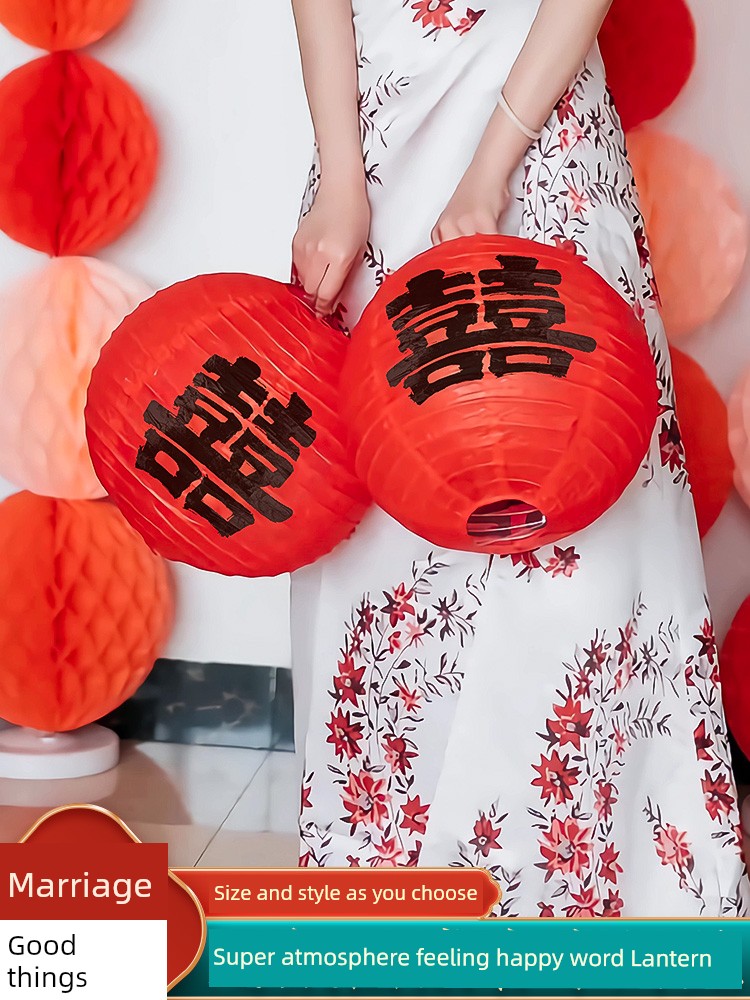 License Photography Props Wedding Room Layout Lantern with Xi Character
