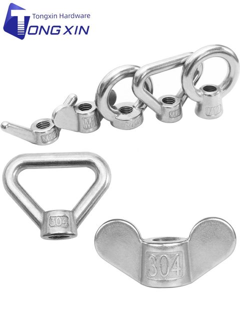 304 stainless steel butterfly nut triangle ring/hanger ring/butterfly/sheep horn cast nut Yuanbao hand-tight screw cap