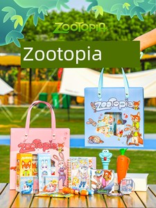 Zootopia Stationery Set as a Reward for the Entire Elementary School Class, Children's Birthday Gift, Souvenir, and Lear